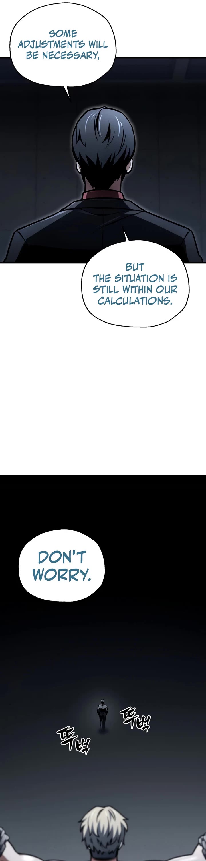 The Player That Can't Level Up chapter 221 page 6