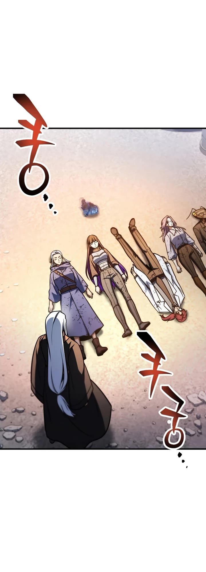 The Player That Can't Level Up chapter 223 page 14