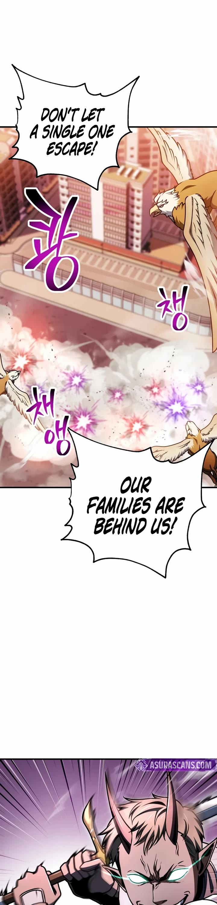 The Player That Can't Level Up chapter 223 page 21