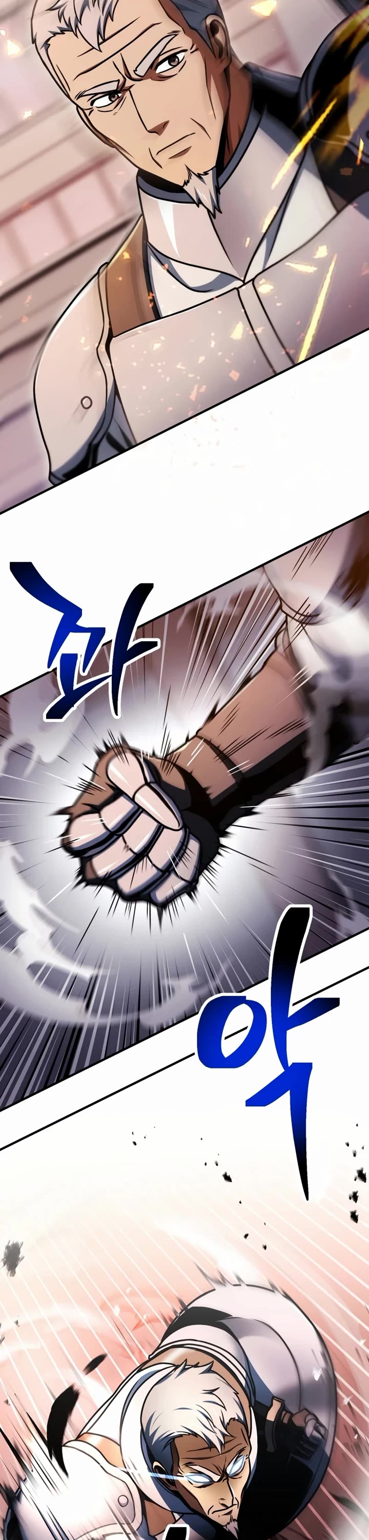 The Player That Can't Level Up chapter 223 page 23