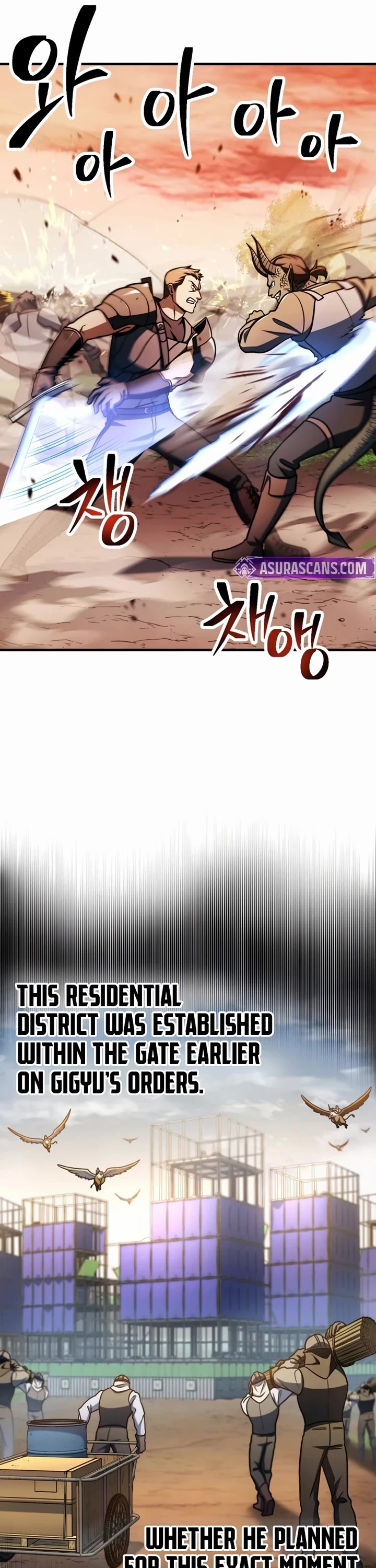 The Player That Can't Level Up chapter 223 page 26