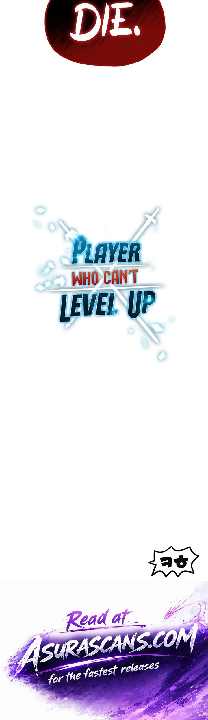 The Player That Can't Level Up chapter 223 page 45