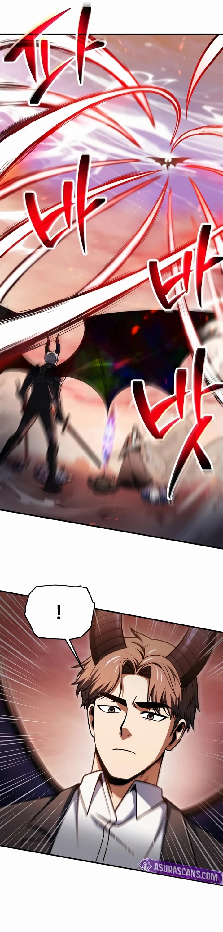 The Player That Can't Level Up chapter 223 page 6