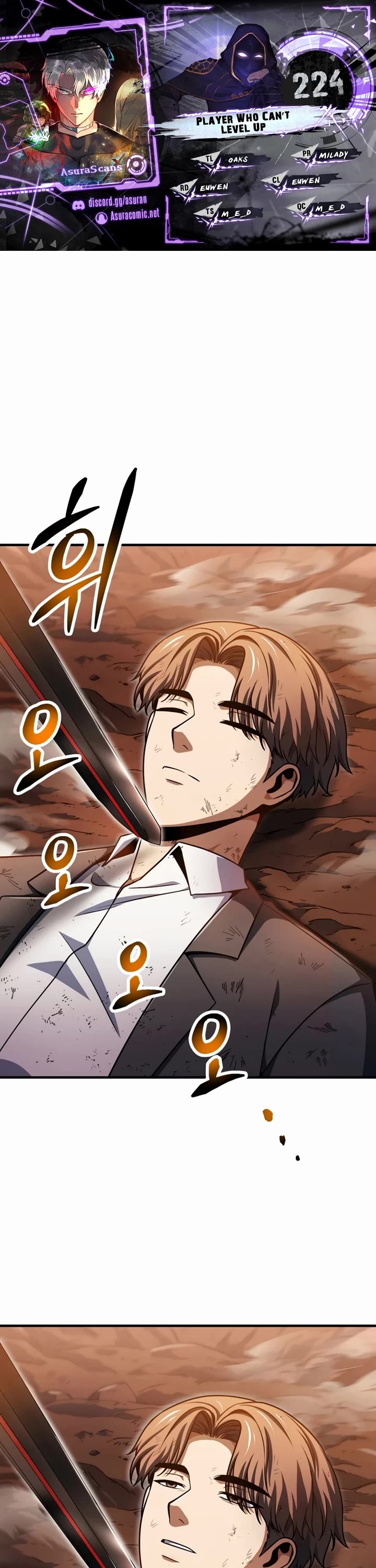 The Player That Can't Level Up chapter 224 page 1