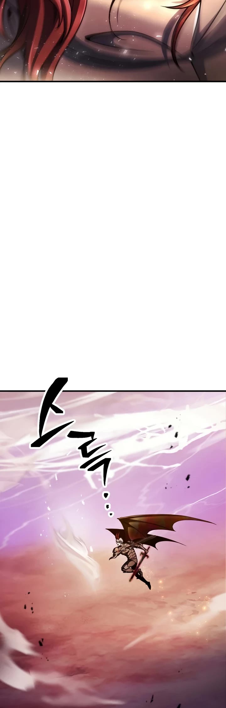 The Player That Can't Level Up chapter 224 page 20