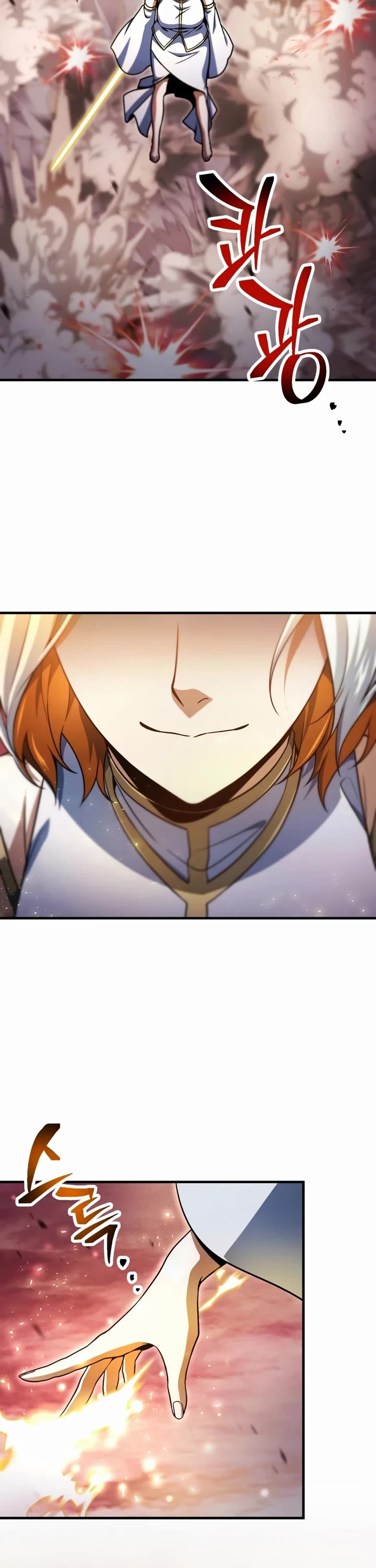 The Player That Can't Level Up chapter 224 page 32