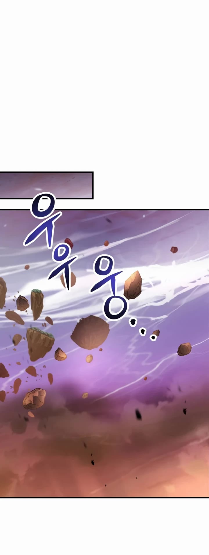 The Player That Can't Level Up chapter 224 page 39