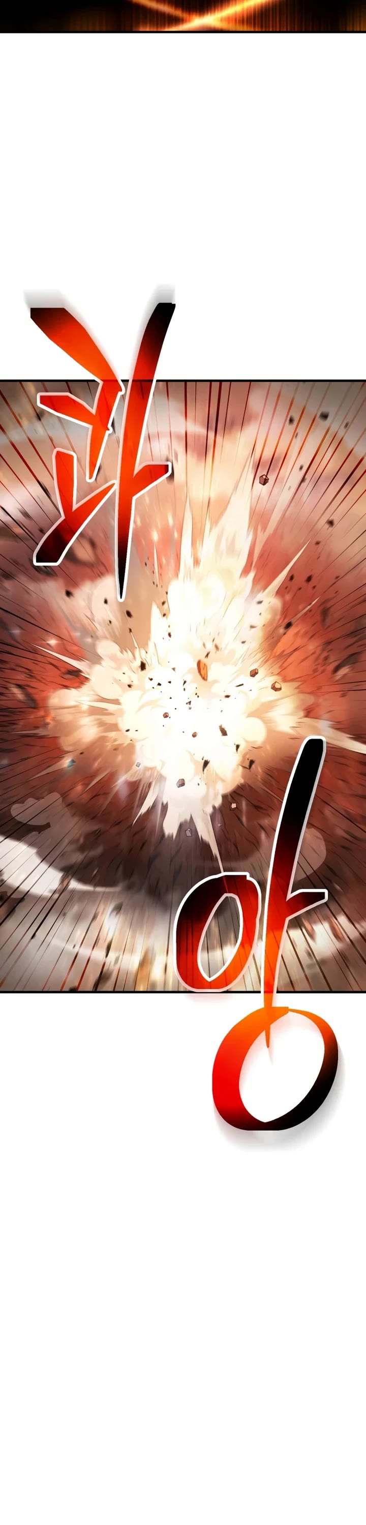 The Player That Can't Level Up chapter 224 page 8