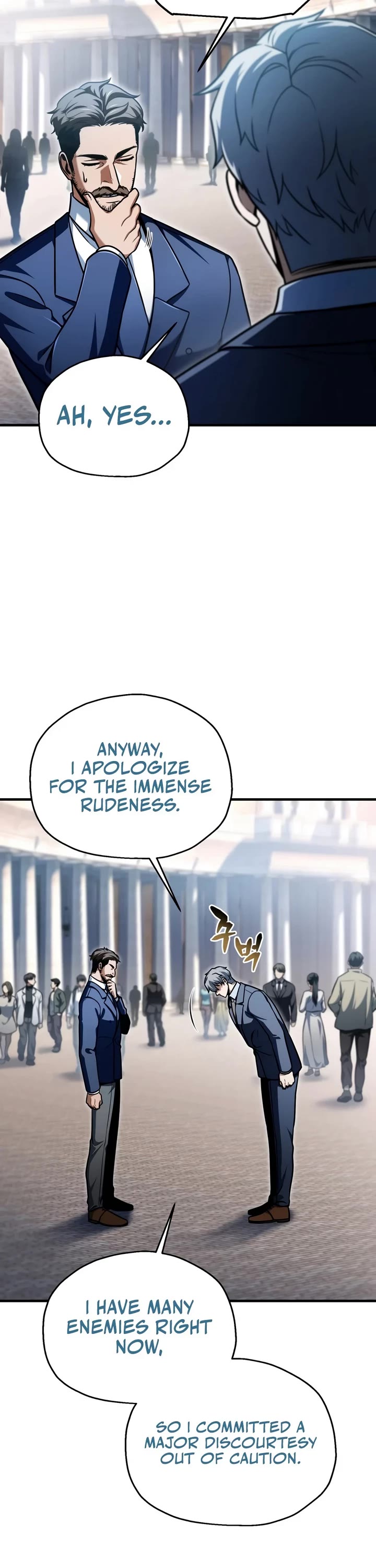 The Player That Can't Level Up chapter 235 page 2