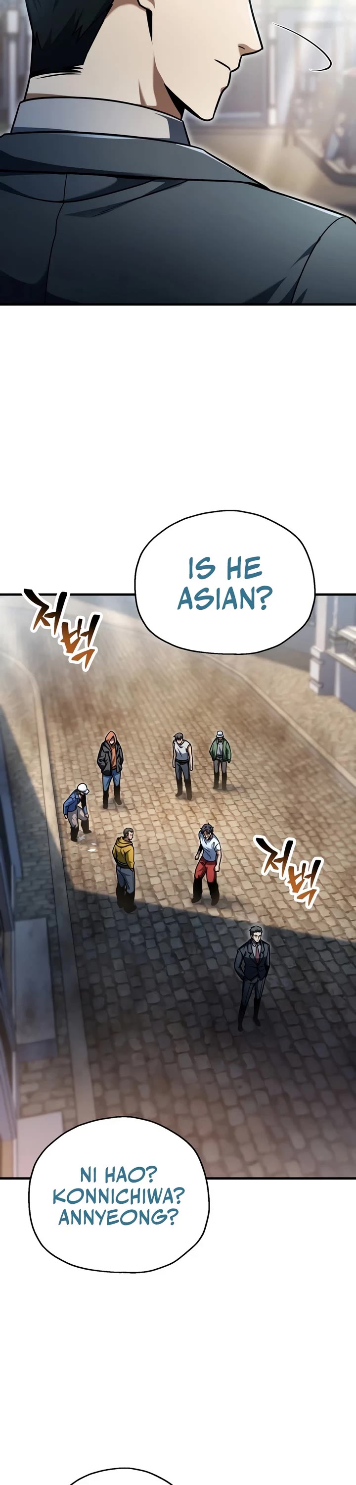 The Player That Can't Level Up chapter 235 page 28