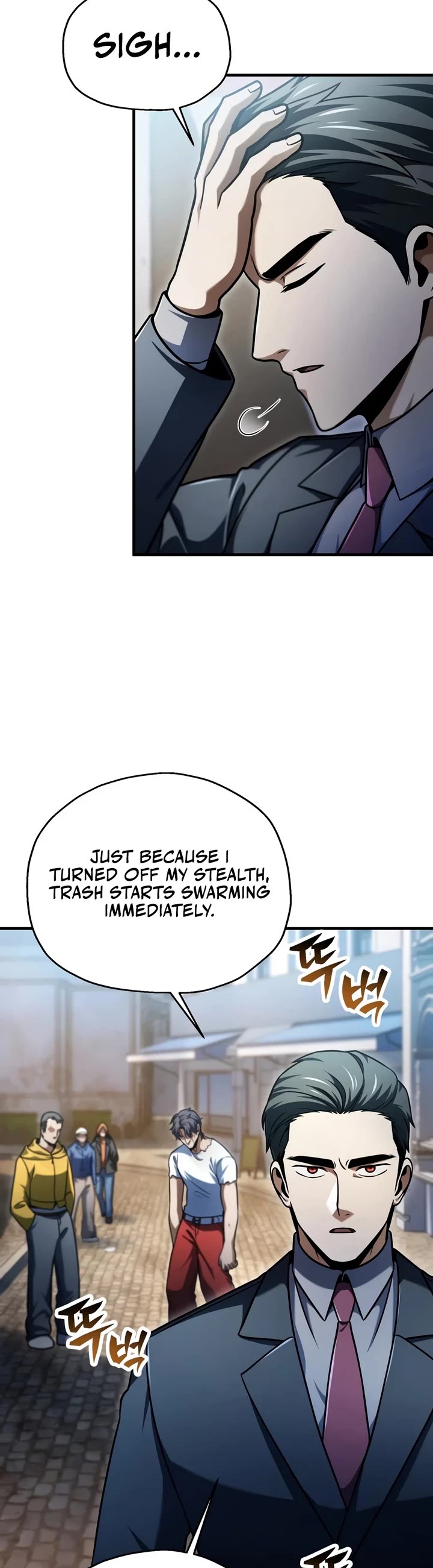 The Player That Can't Level Up chapter 235 page 29
