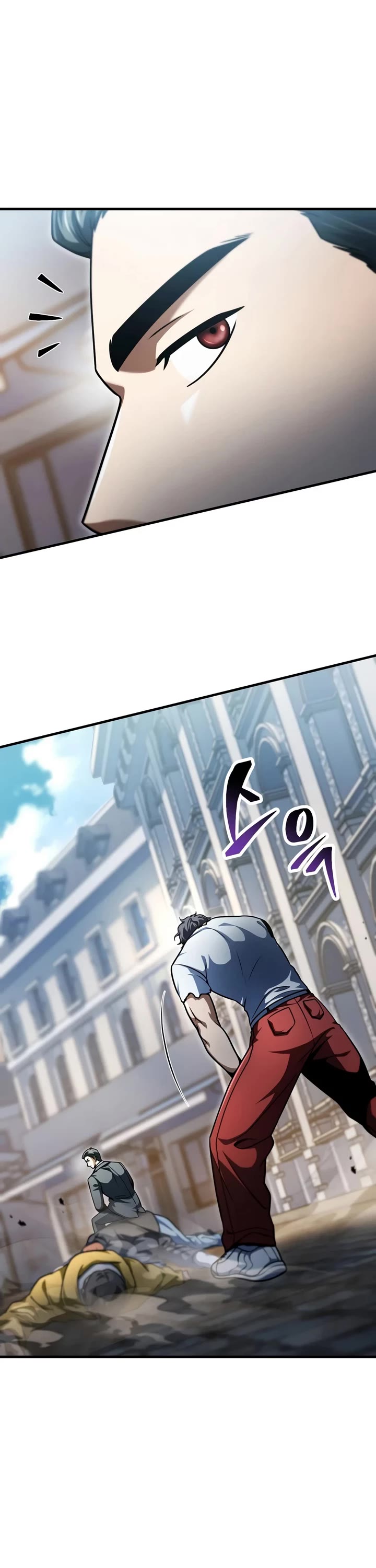 The Player That Can't Level Up chapter 235 page 32