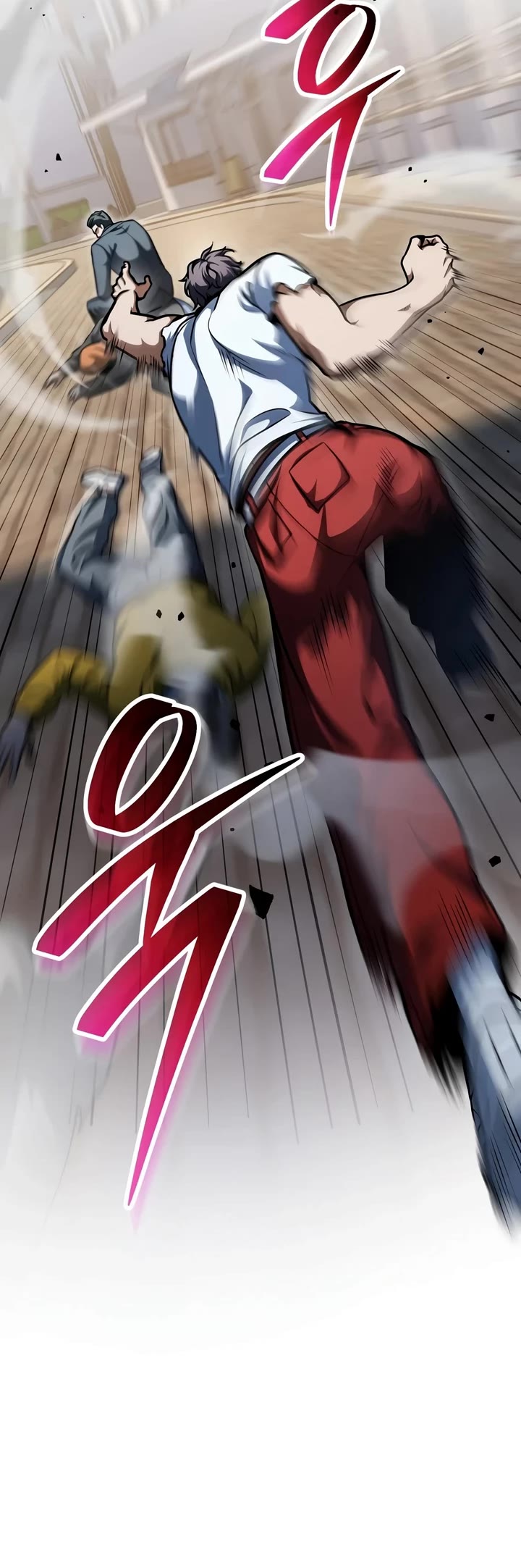 The Player That Can't Level Up chapter 235 page 34