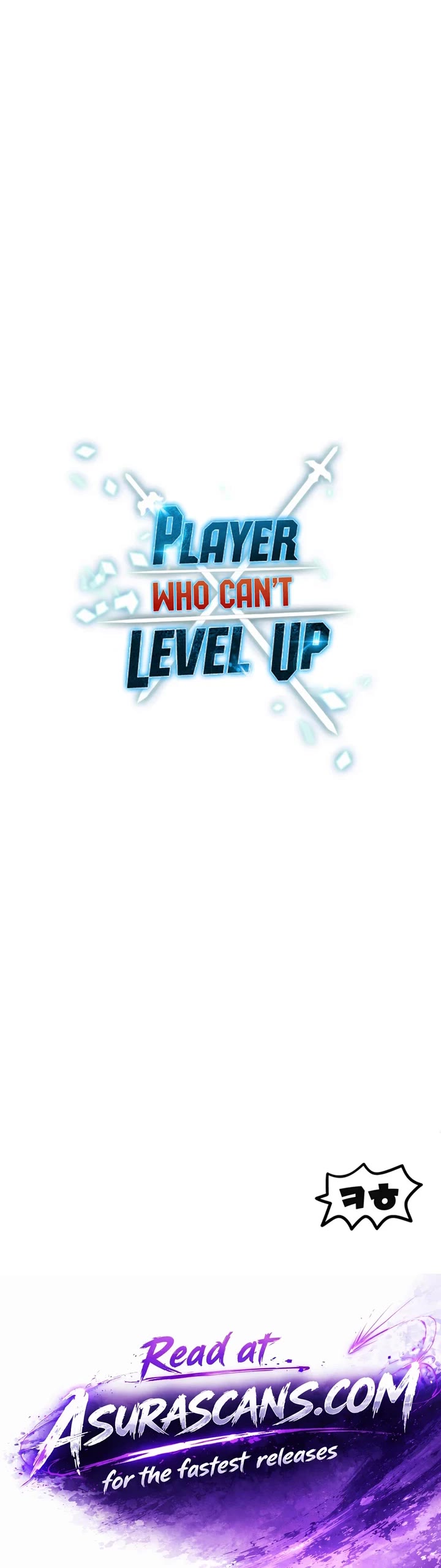 The Player That Can't Level Up chapter 235 page 44