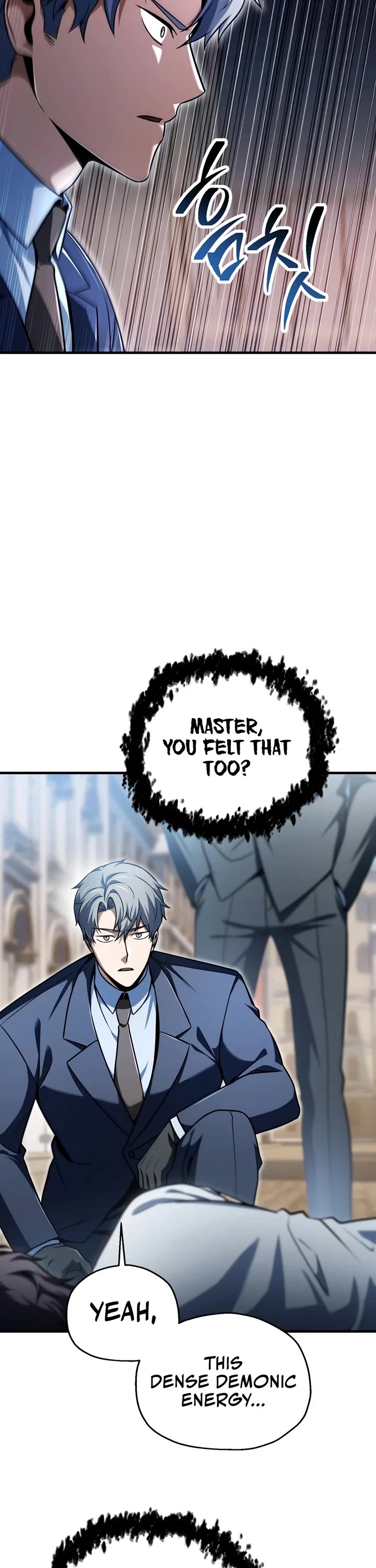 The Player That Can't Level Up chapter 236 page 12