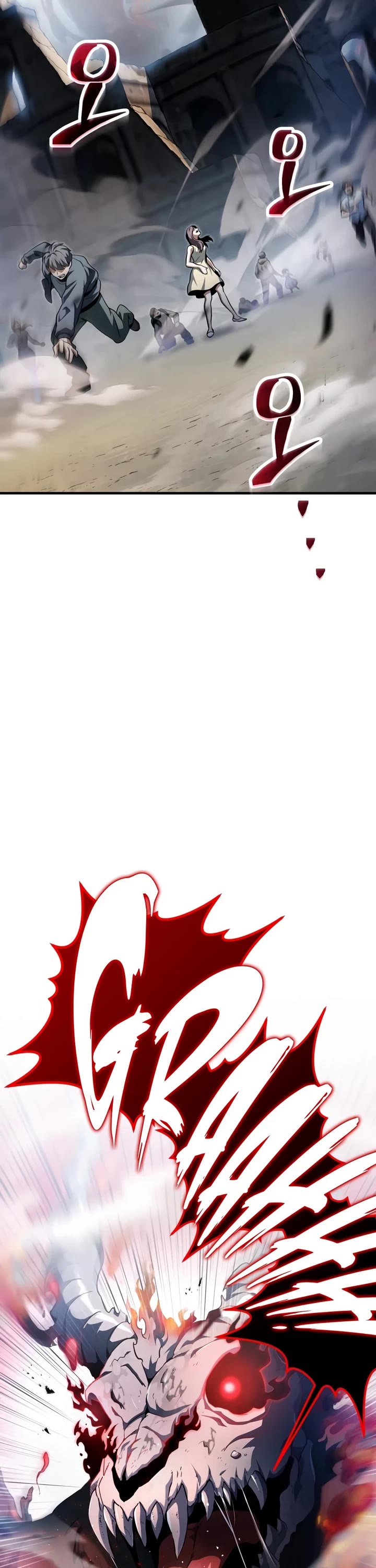 The Player That Can't Level Up chapter 236 page 17