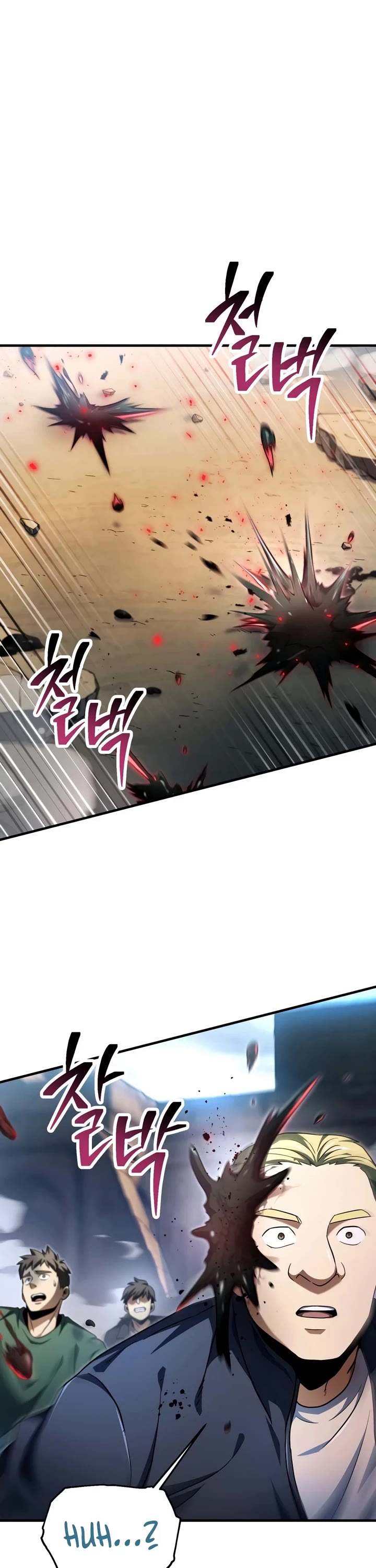 The Player That Can't Level Up chapter 236 page 27