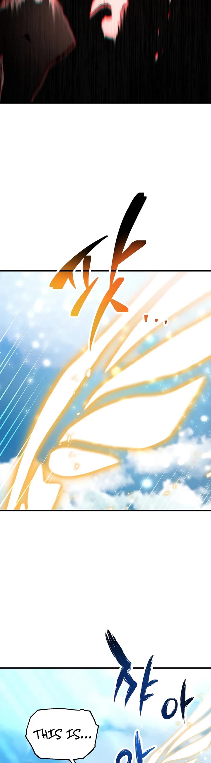 The Player That Can't Level Up chapter 236 page 29