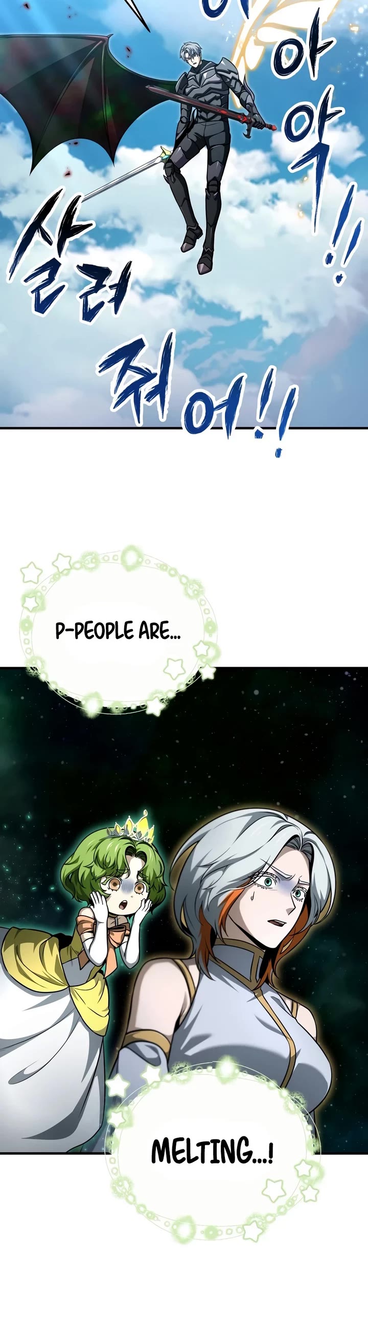 The Player That Can't Level Up chapter 236 page 30