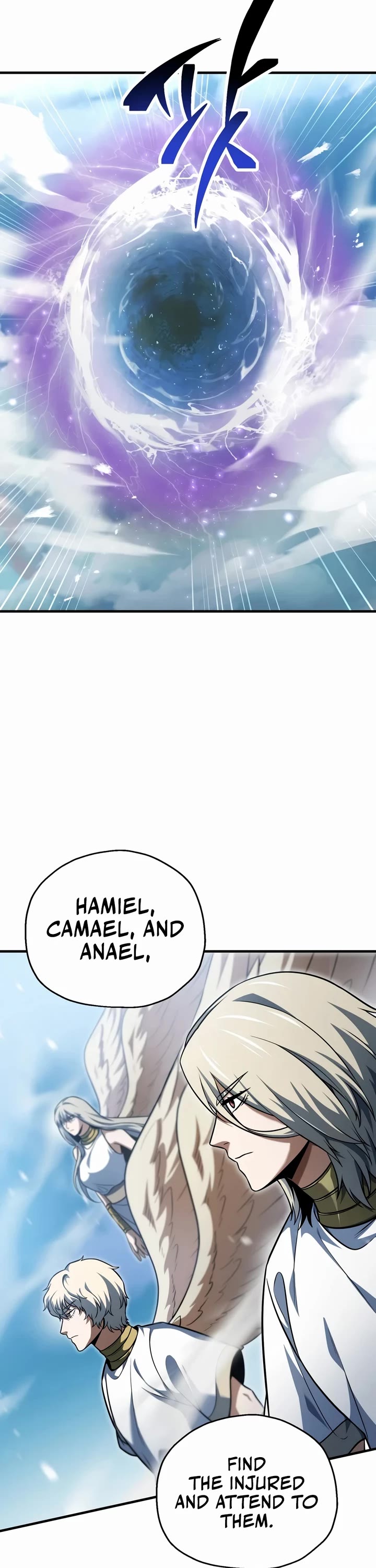The Player That Can't Level Up chapter 236 page 33