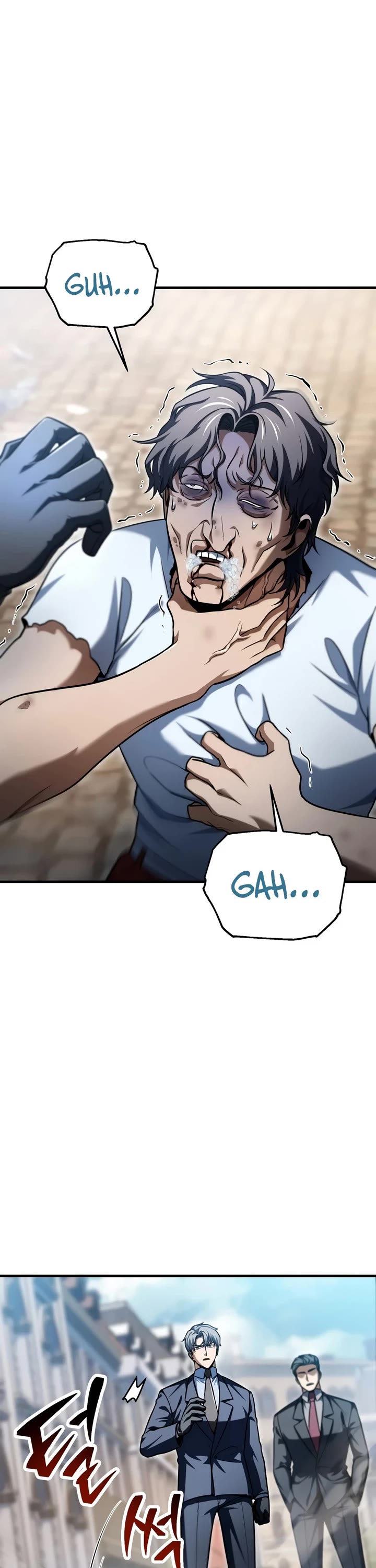 The Player That Can't Level Up chapter 236 page 8