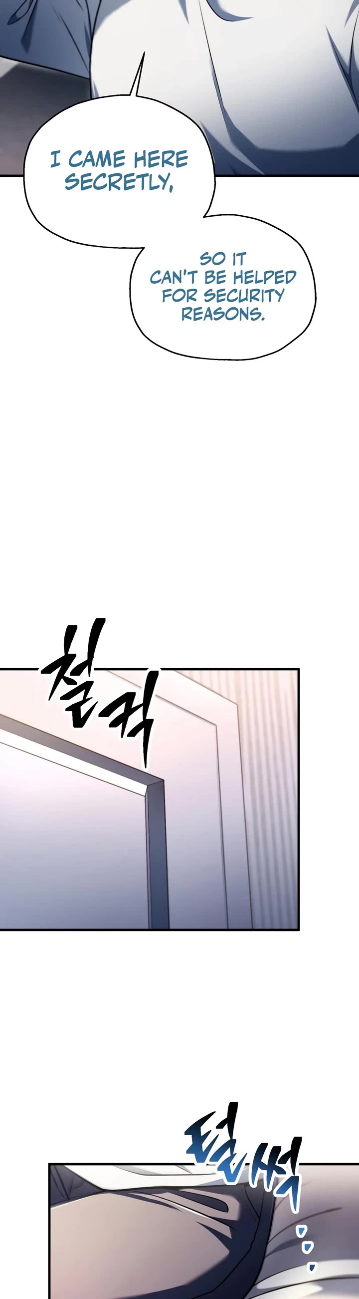 The Player That Can't Level Up chapter 237 page 24