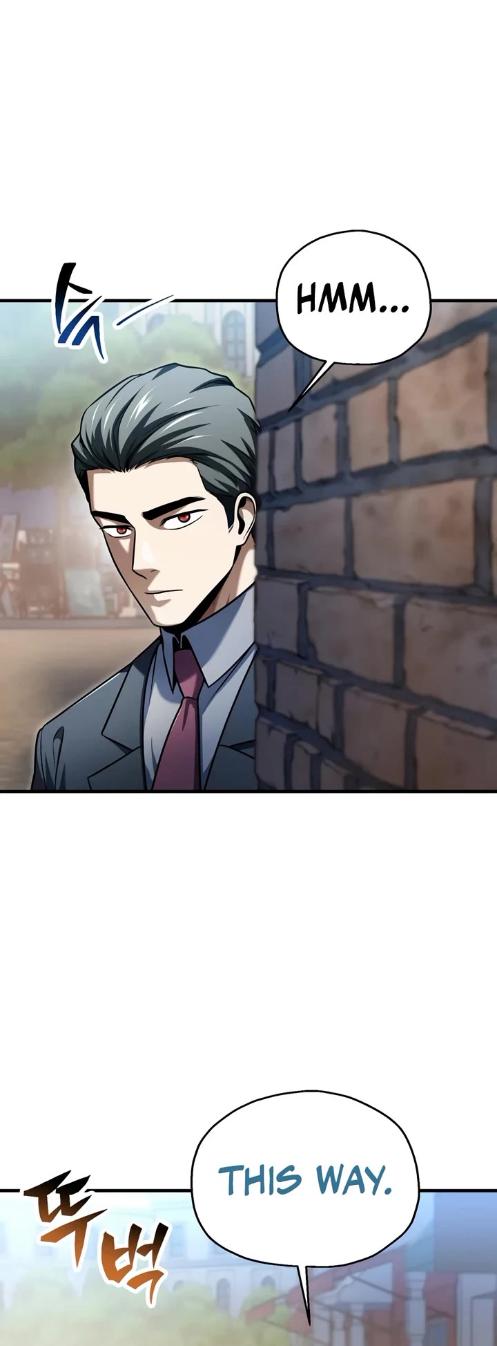 The Player That Can't Level Up chapter 237 page 34