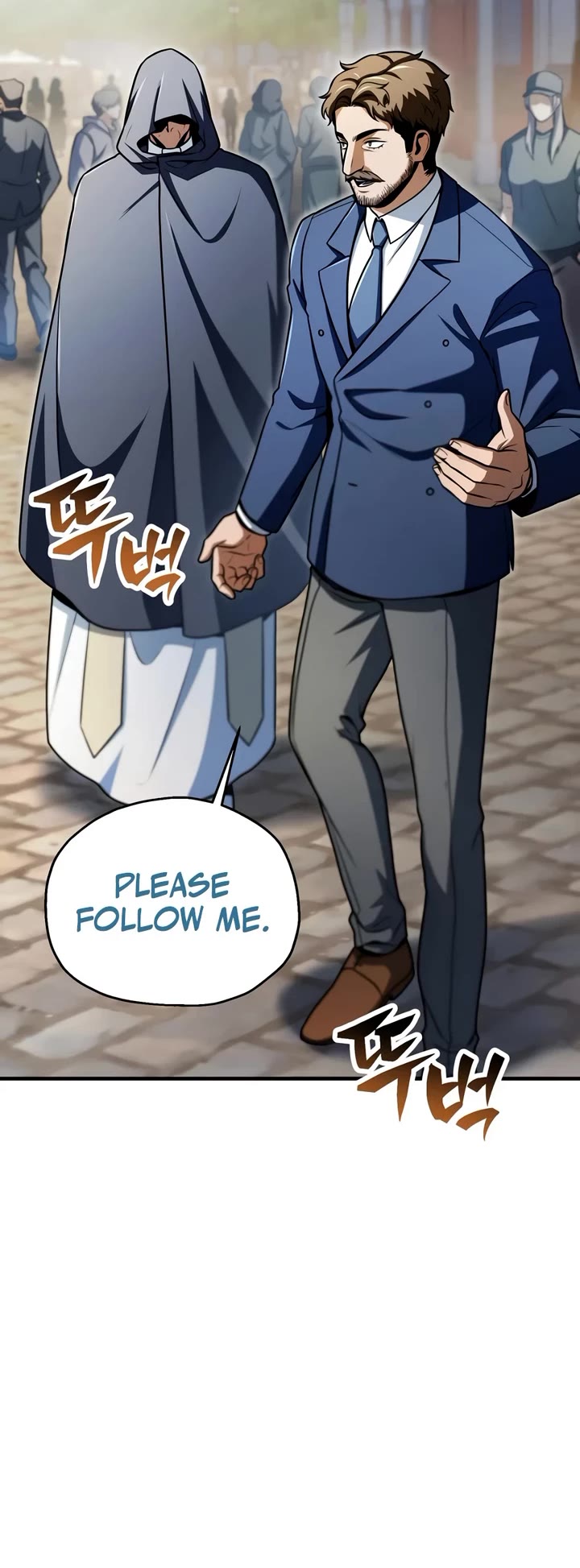 The Player That Can't Level Up chapter 237 page 35