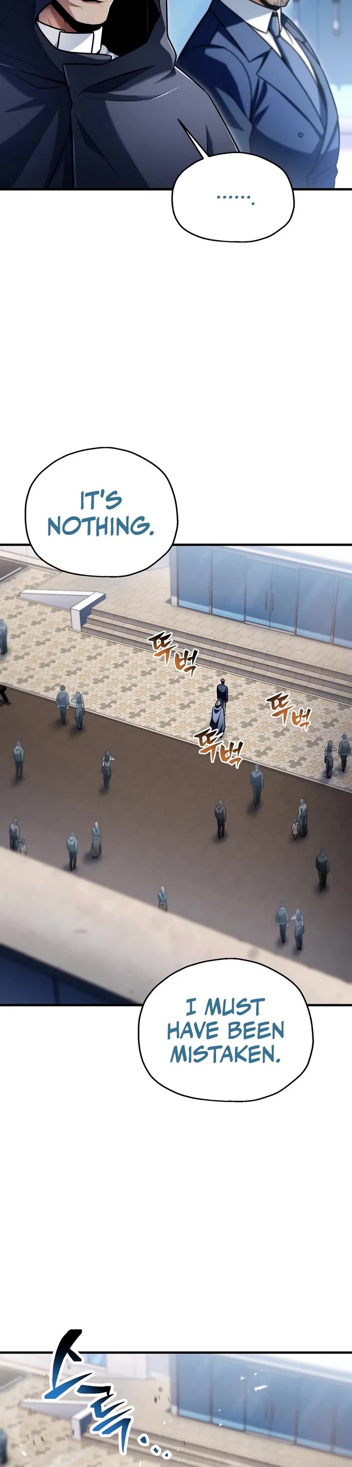 The Player That Can't Level Up chapter 237 page 38
