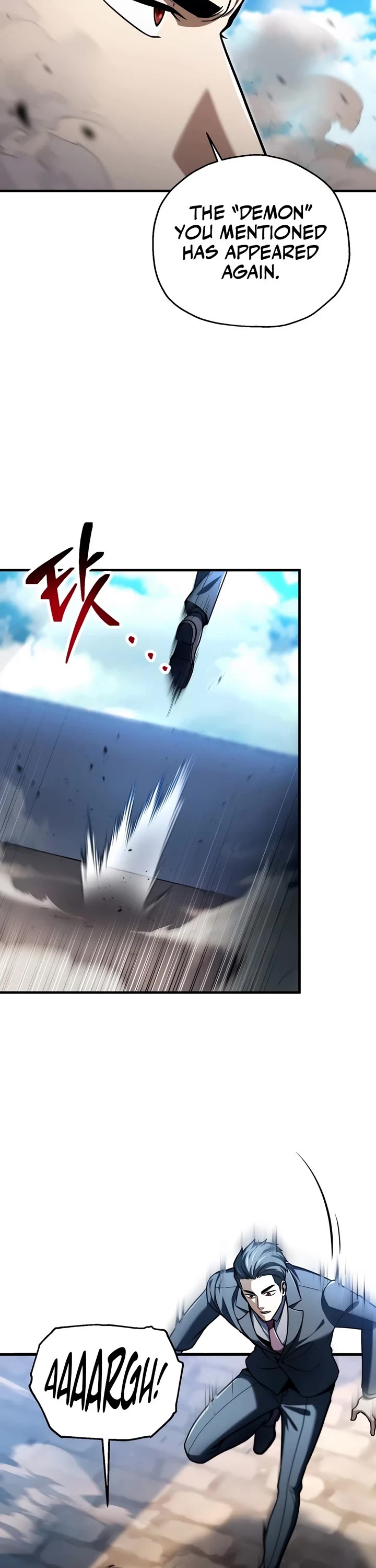 The Player That Can't Level Up chapter 238 page 12