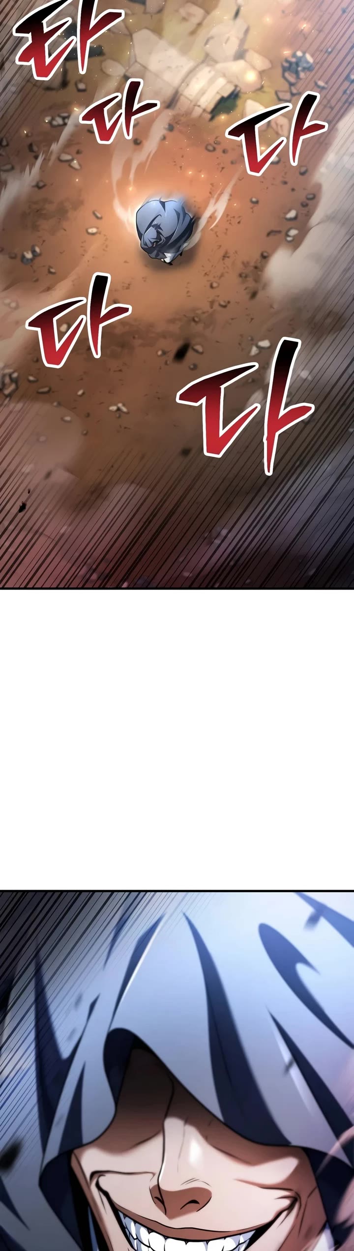 The Player That Can't Level Up chapter 238 page 39
