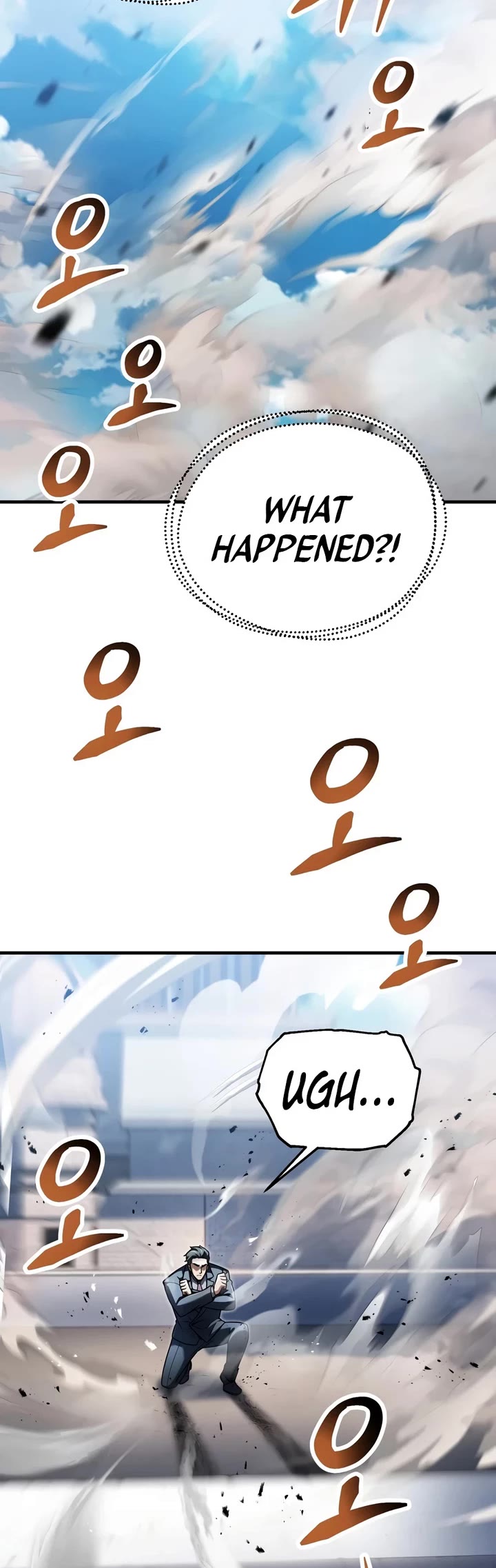 The Player That Can't Level Up chapter 238 page 9