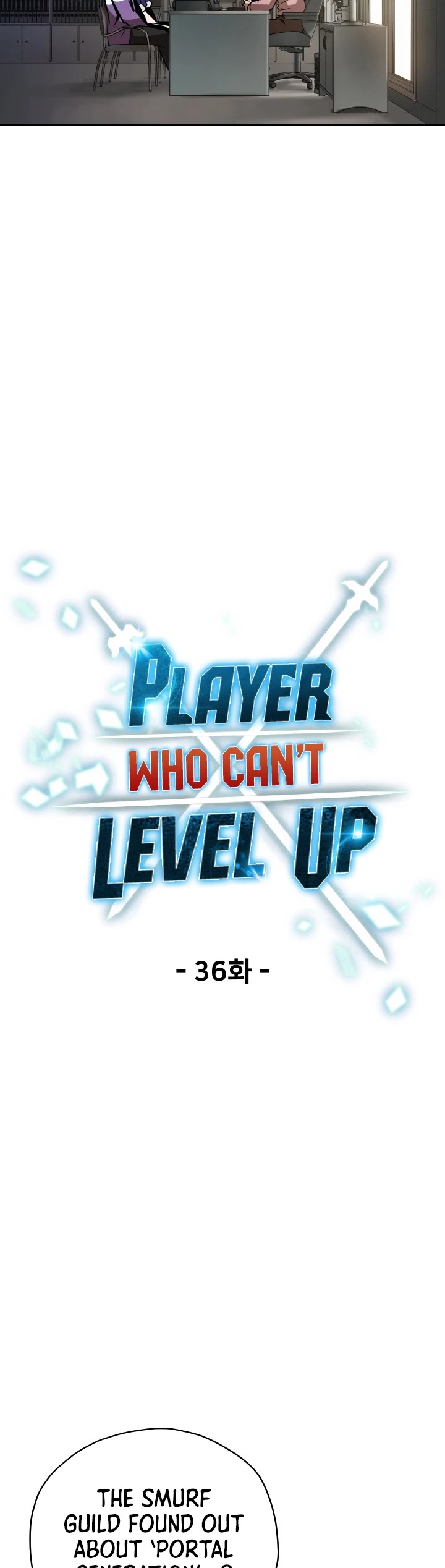 The Player That Can't Level Up chapter 36 page 10