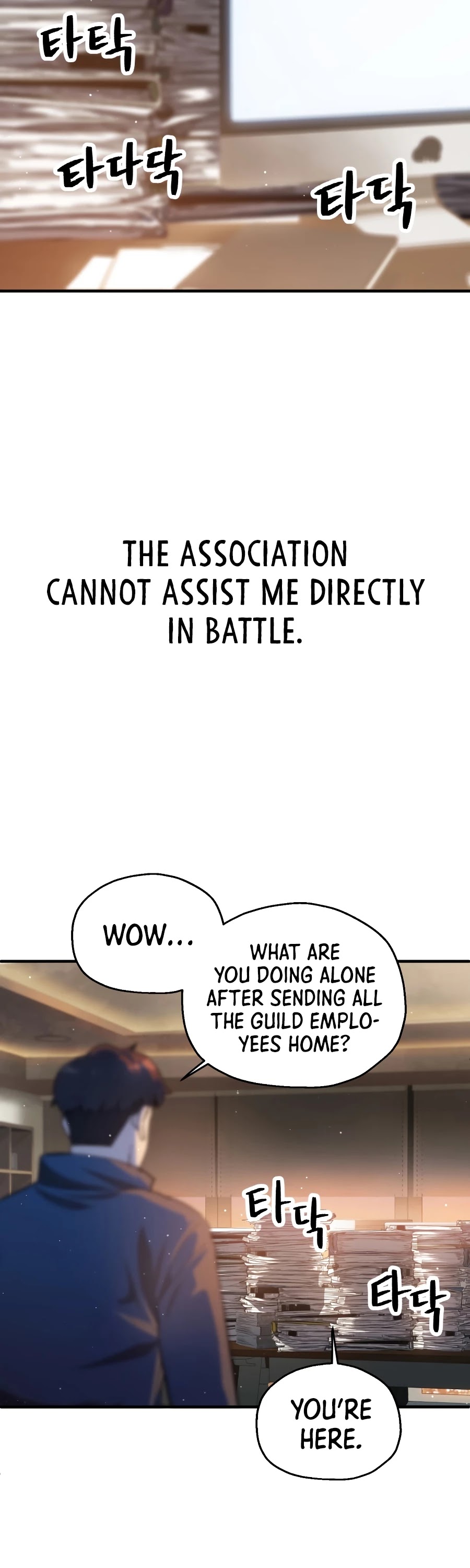 The Player That Can't Level Up chapter 46 page 52