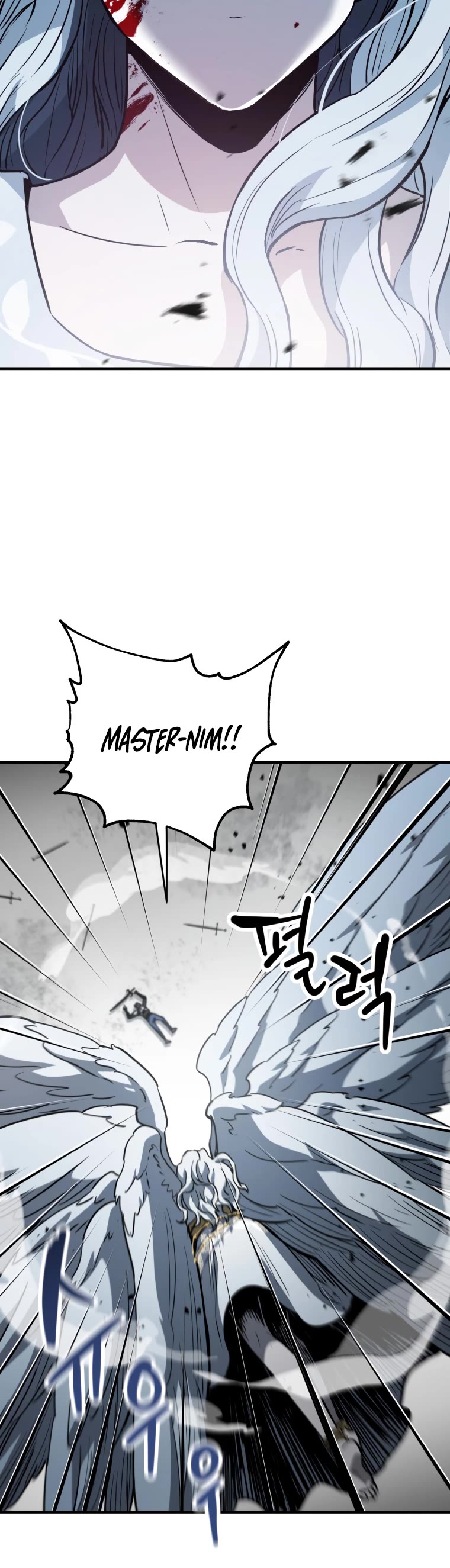 The Player That Can't Level Up chapter 76 page 3