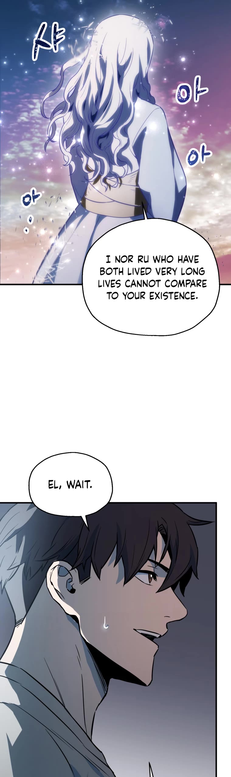 The Player That Can't Level Up chapter 76 page 46