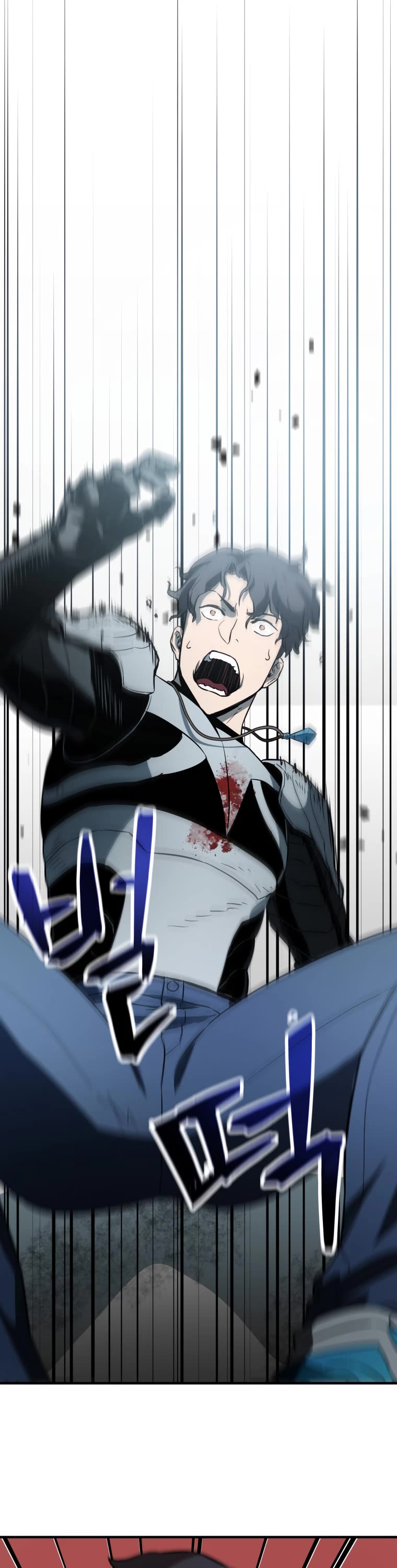 The Player That Can't Level Up chapter 76 page 50