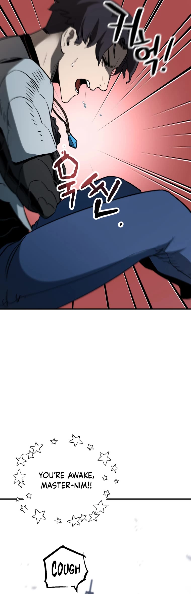 The Player That Can't Level Up chapter 76 page 51