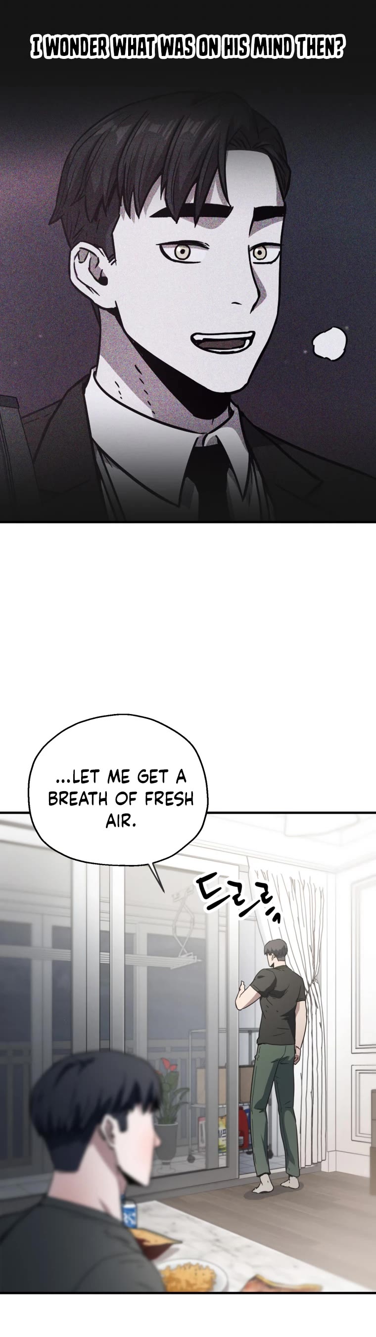 The Player That Can't Level Up chapter 78 page 21