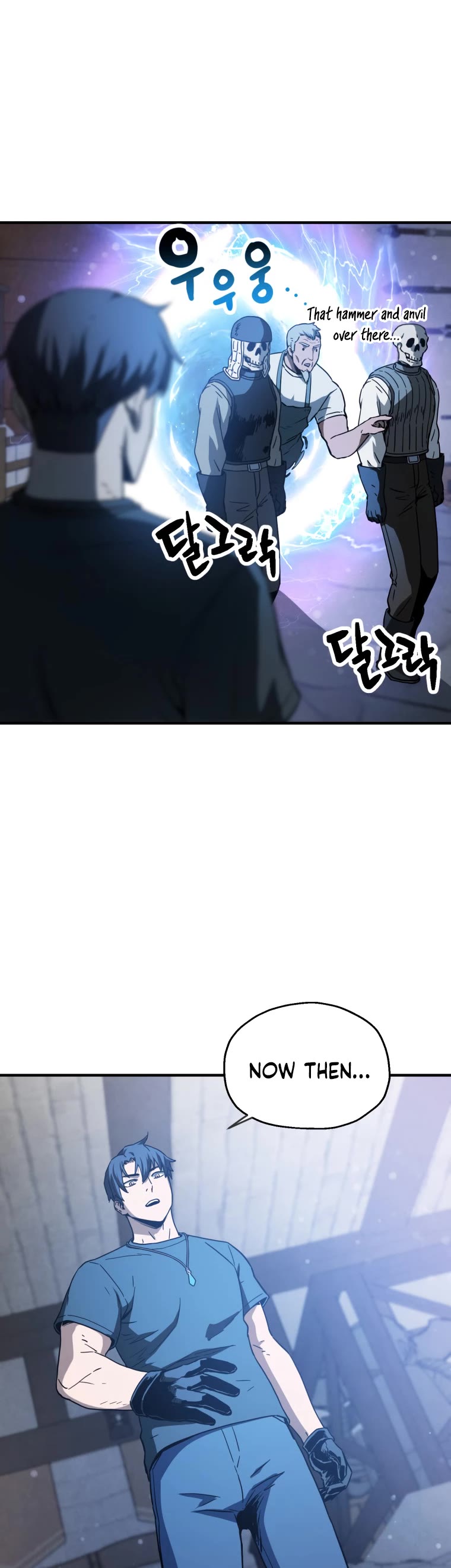 The Player That Can't Level Up chapter 78 page 45