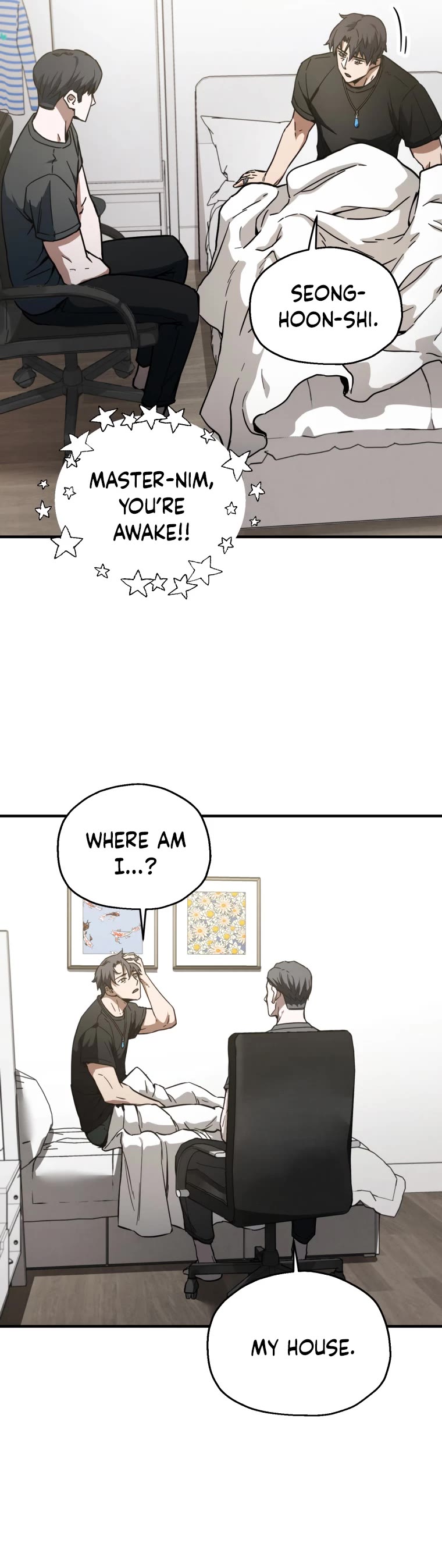 The Player That Can't Level Up chapter 78 page 7