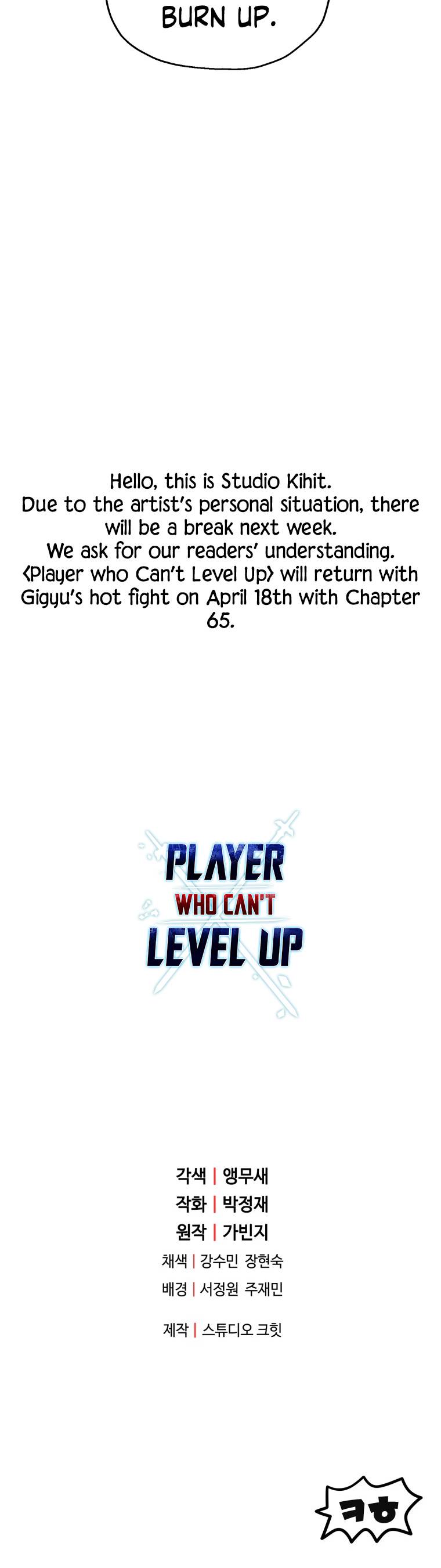 The Player Who Can’t Level Up chapter 64 page 25