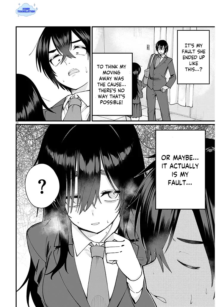 The Playful Girls are Doing It After School Today Too chapter 1 page 14