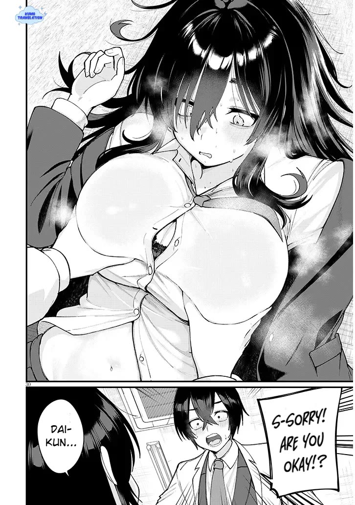 The Playful Girls are Doing It After School Today Too chapter 1 page 30