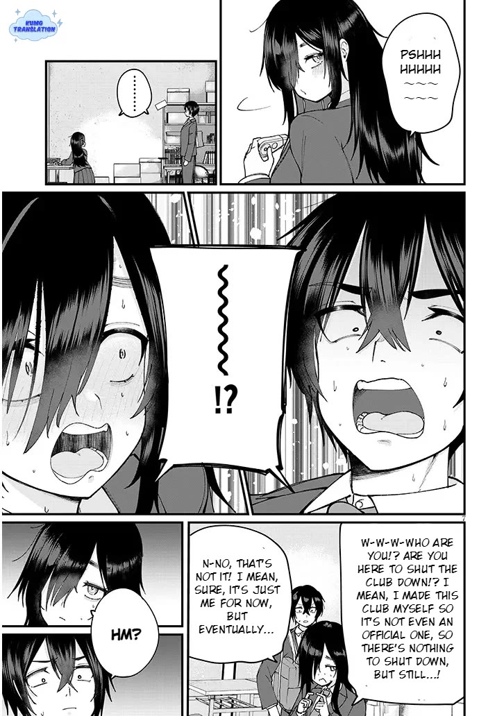 The Playful Girls are Doing It After School Today Too chapter 1 page 7