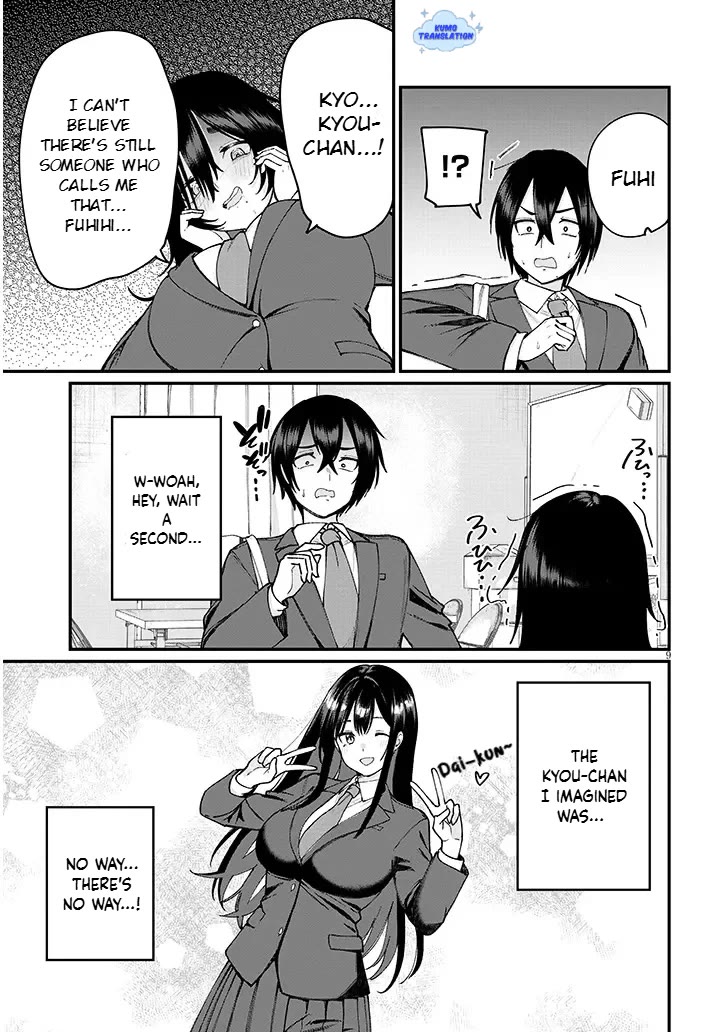 The Playful Girls are Doing It After School Today Too chapter 1 page 9