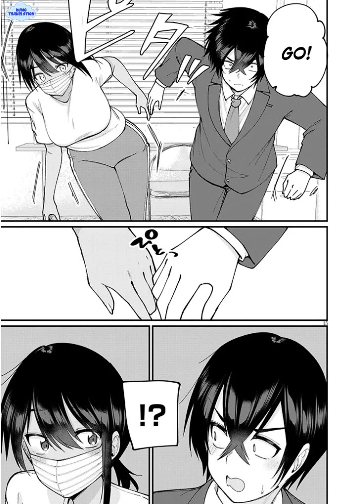 The Playful Girls are Doing It After School Today Too chapter 2 page 16