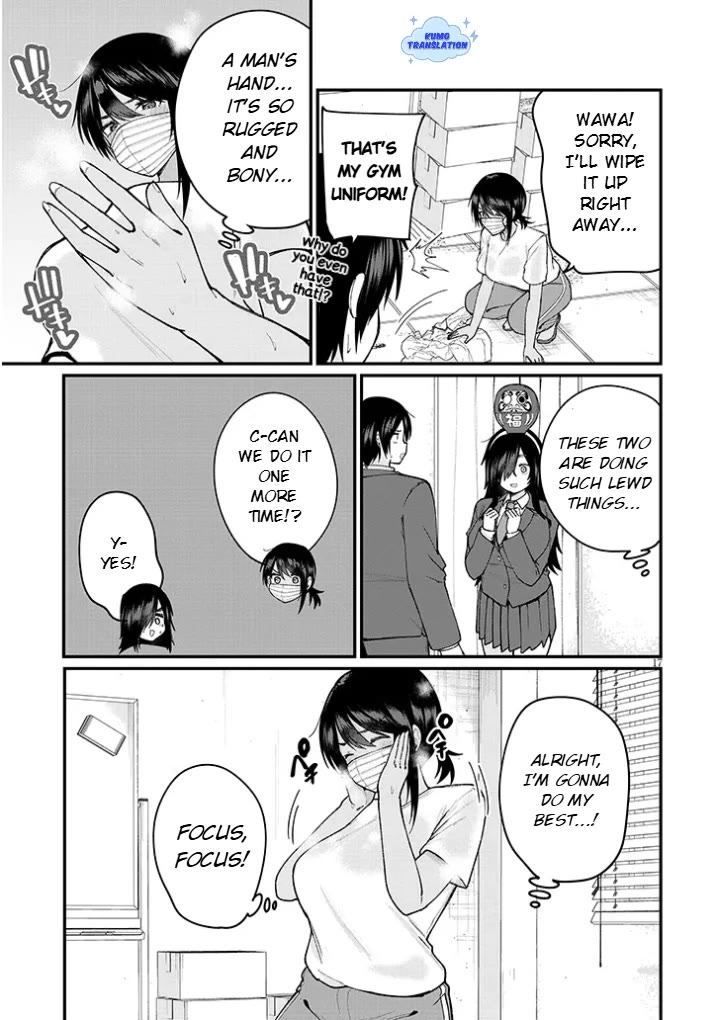 The Playful Girls are Doing It After School Today Too chapter 2 page 18