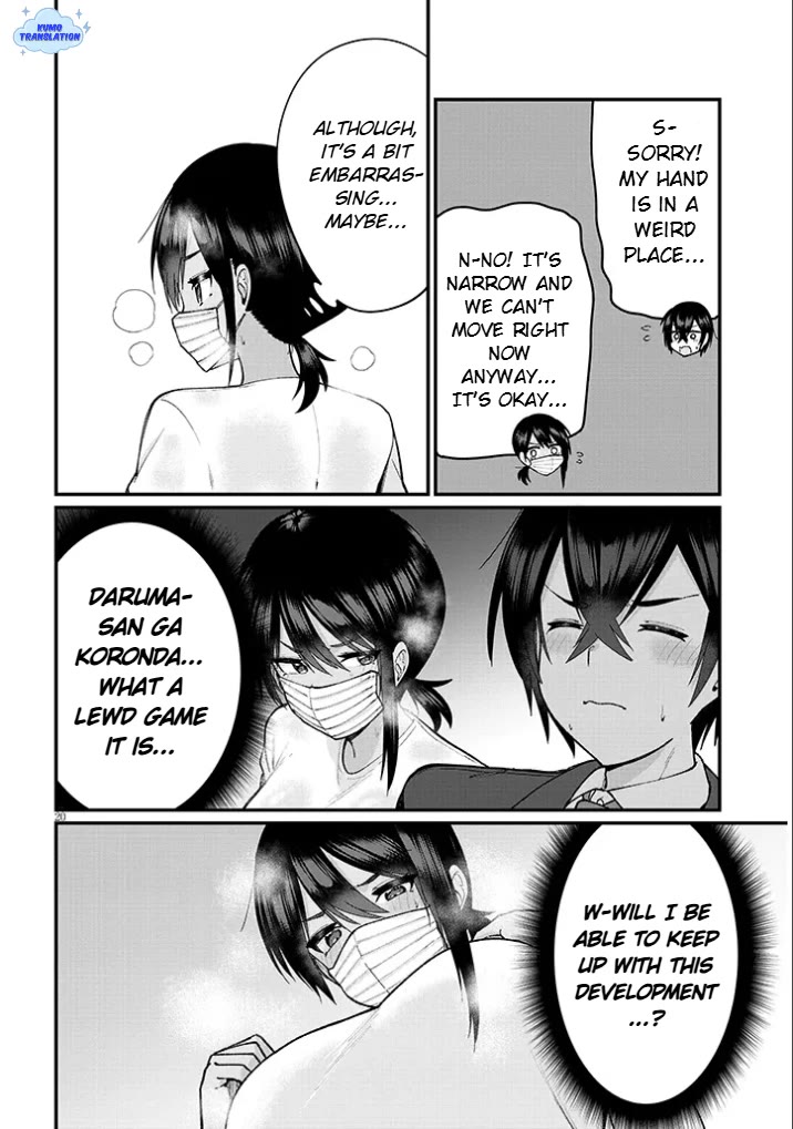 The Playful Girls are Doing It After School Today Too chapter 2 page 21