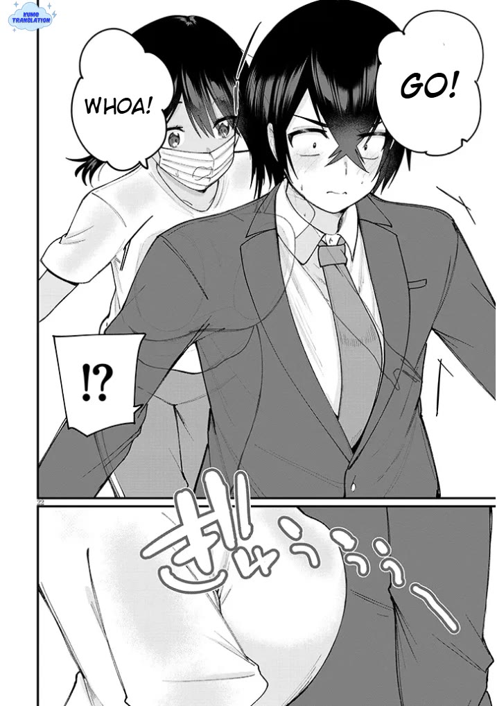 The Playful Girls are Doing It After School Today Too chapter 2 page 23